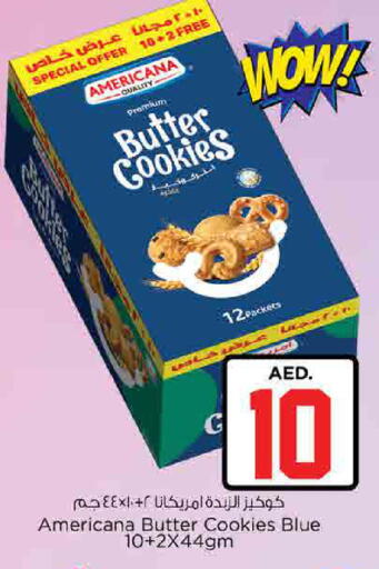 available at نستو هايبرماركت in الإمارات العربية المتحدة , الامارات - رَأْس ٱلْخَيْمَة