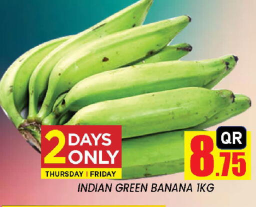 Banana from India available at New Stop n Shop @Fereej Bin Omran in Qatar - Al Rayyan
