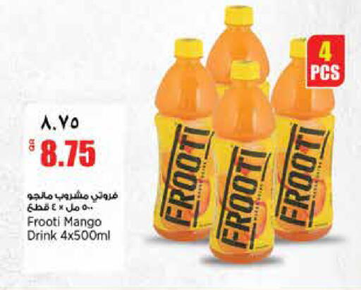 Mango available at ريتيل مارت in قطر - الشمال