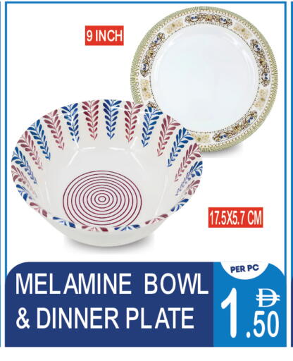 available at دريم لاند in الإمارات العربية المتحدة , الامارات - دبي
