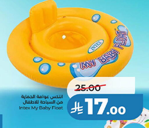 available at LULU Hypermarket in KSA, Saudi Arabia, Saudi - Saihat
