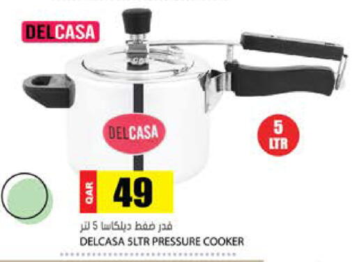 available at Grand Hypermarket in Qatar - Al Rayyan