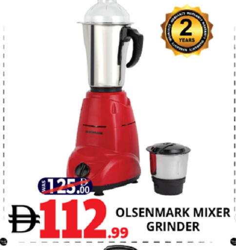 available at EXPRESS AL MADEENA HYPERMARKET LLC in UAE - Abu Dhabi