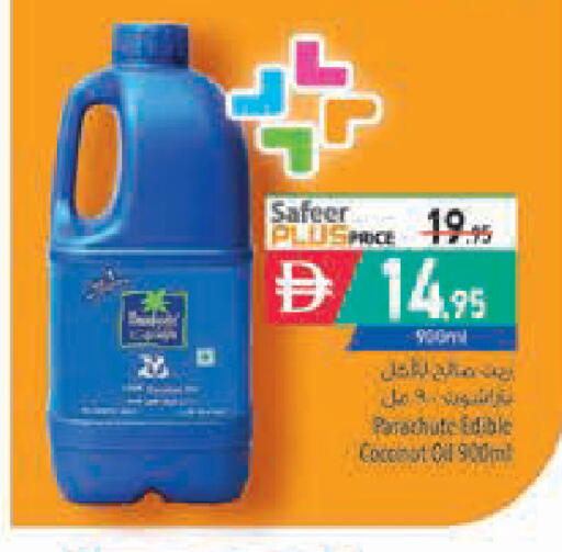 Coconut available at Safeer Market in UAE - Fujairah