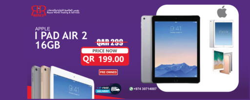 Apple available at Royce World Trading & Services W.L.L in Qatar - Al Shamal