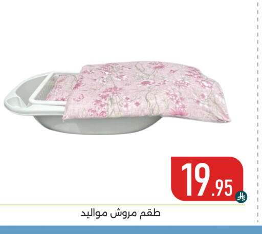 available at Family Discount in KSA, Saudi Arabia, Saudi - Dammam