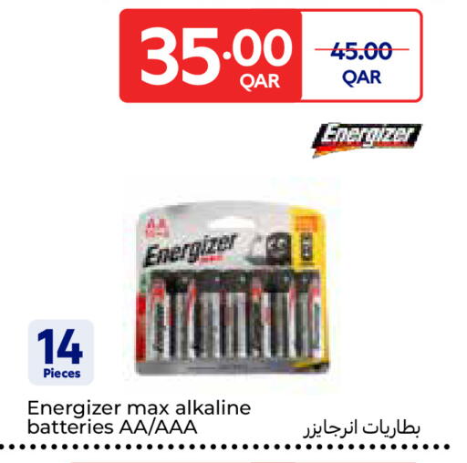 available at Carrefour in Qatar - Al-Shahaniya