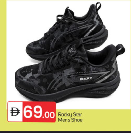 available at TALAL MARKET in UAE - Fujairah