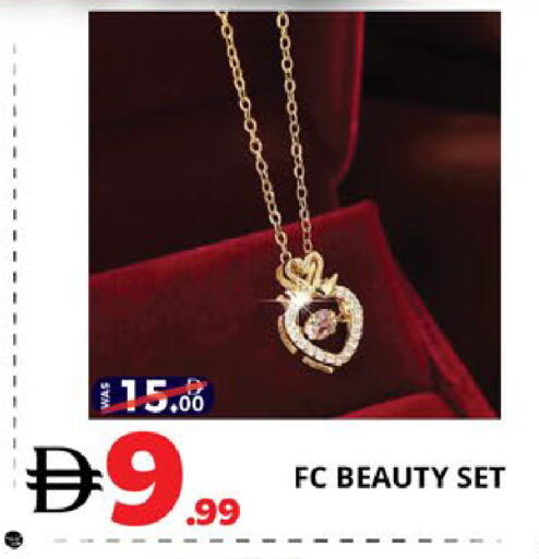 available at EXPRESS AL MADEENA HYPERMARKET LLC in UAE - Abu Dhabi