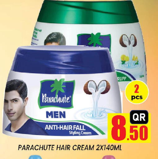 available at New Stop n Shop @Fereej Bin Omran in Qatar - Al Rayyan