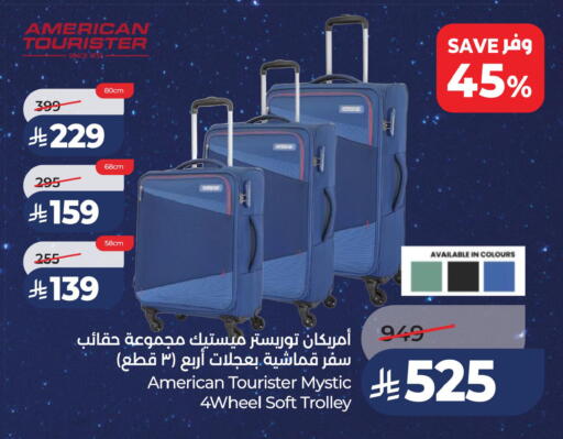 available at LULU Hypermarket in KSA, Saudi Arabia, Saudi - Al Hasa