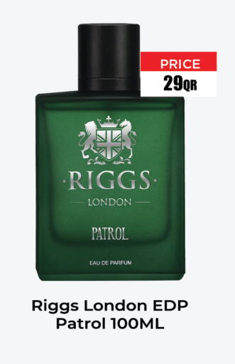 available at Carrefour in Qatar - Al Shamal
