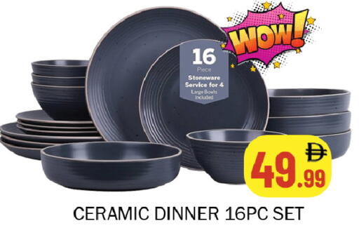 available at سوق المبارك هايبرماركت in الإمارات العربية المتحدة , الامارات - الشارقة / عجمان