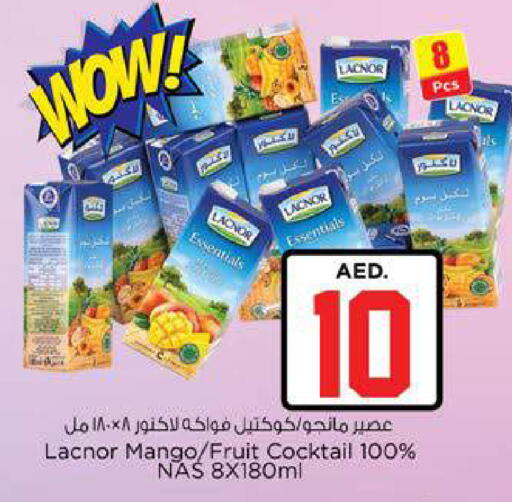 Mango available at نستو هايبرماركت in الإمارات العربية المتحدة , الامارات - ٱلْعَيْن‎