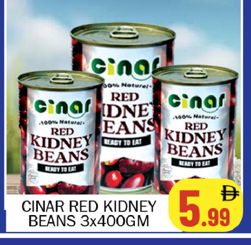 available at سوق المبارك هايبرماركت in الإمارات العربية المتحدة , الامارات - الشارقة / عجمان
