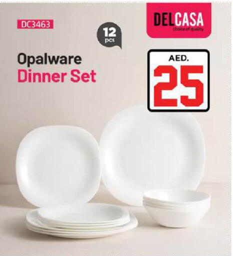available at نستو هايبرماركت in الإمارات العربية المتحدة , الامارات - ٱلْعَيْن‎