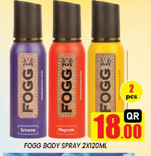 available at New Stop n Shop @Fereej Bin Omran in Qatar - Al Rayyan