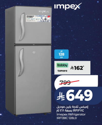 available at لولو هايبرماركت in مملكة العربية السعودية, السعودية, سعودية - سيهات