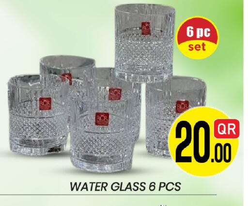 available at New Stop n Shop @Fereej Bin Omran in Qatar - Al Rayyan