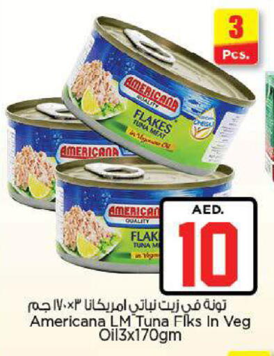 available at نستو هايبرماركت in الإمارات العربية المتحدة , الامارات - ٱلْعَيْن‎