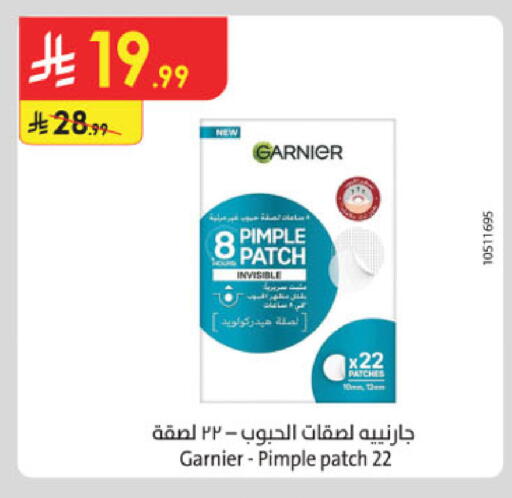 available at Danube in KSA, Saudi Arabia, Saudi - Khamis Mushait