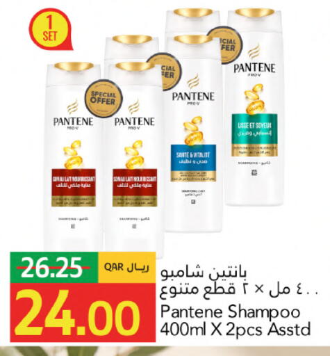 available at جلف فود سنتر in قطر - الريان