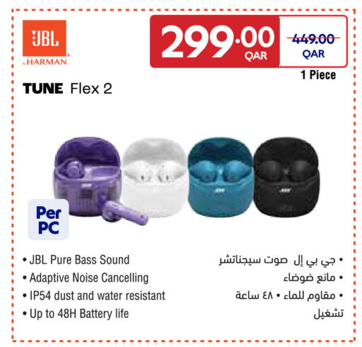 available at Carrefour in Qatar - Al Shamal