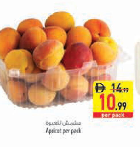 Apricot available at Safeer Market in UAE - Fujairah