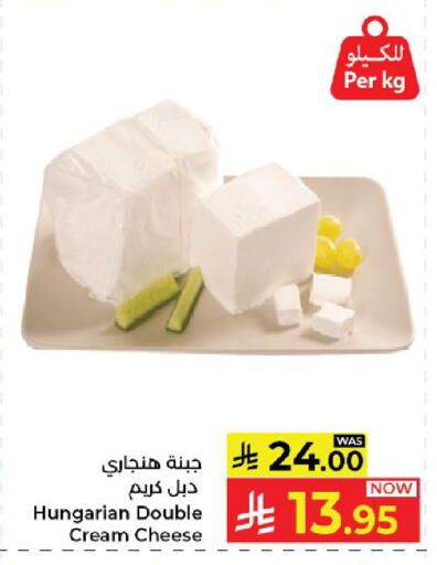 available at Kabayan Hypermarket in KSA, Saudi Arabia, Saudi - Yanbu