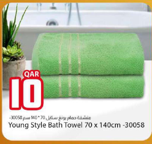available at دانا ماركت in قطر - أم صلال