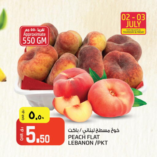 Peach from Lebanon available at Saudia Hypermarket in Qatar - Doha