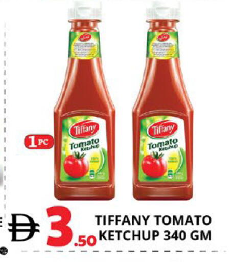 Tomato available at EXPRESS AL MADEENA HYPERMARKET LLC in UAE - Abu Dhabi