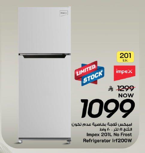 available at Mark & Save in KSA, Saudi Arabia, Saudi - Al Khobar