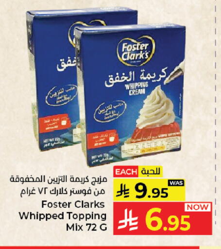 available at Kabayan Hypermarket in KSA, Saudi Arabia, Saudi - Jeddah