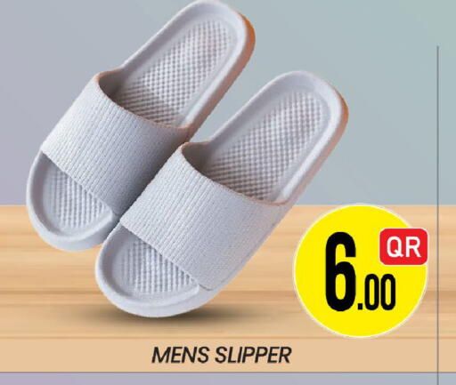 available at New Stop n Shop @Fereej Bin Omran in Qatar - Al Rayyan