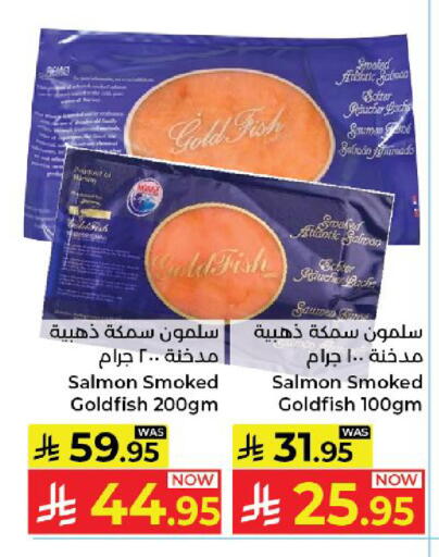 available at Kabayan Hypermarket in KSA, Saudi Arabia, Saudi - Yanbu