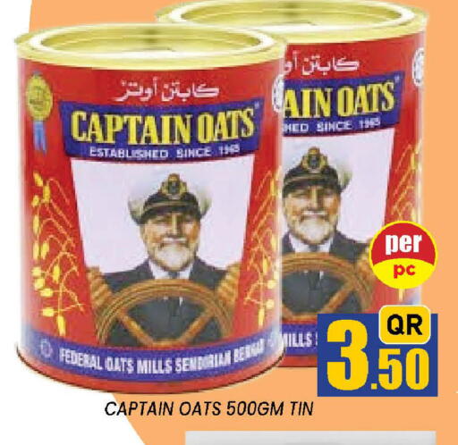 available at دوحة ستوب انح شوب هايبرماركت in قطر - الوكرة