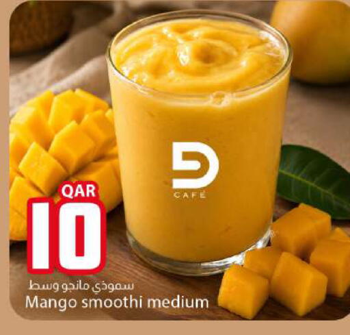 Mango available at دانا ماركت in قطر - الخور