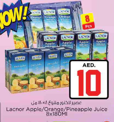 Orange Apple Pineapple available at Nesto Hypermarket in UAE - Ras al Khaimah