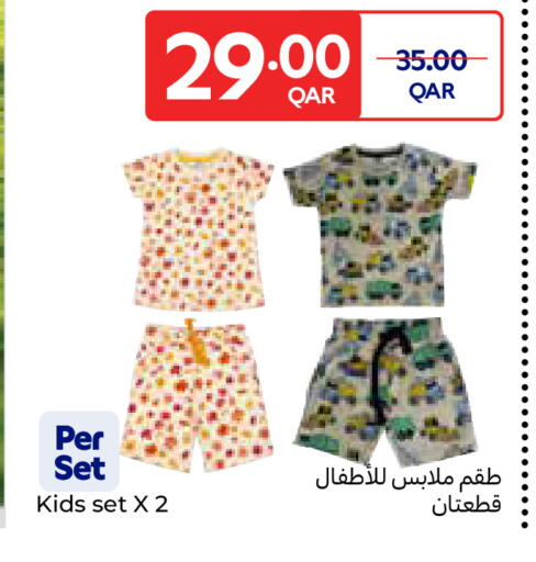 available at Carrefour in Qatar - Doha