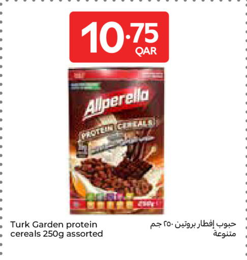 available at Carrefour in Qatar - Al Rayyan