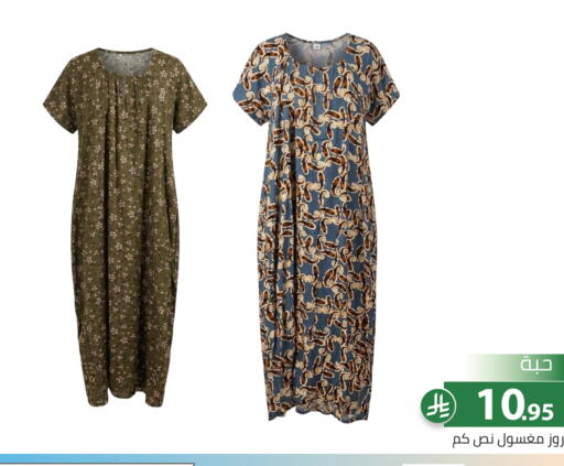 available at Family Discount in KSA, Saudi Arabia, Saudi - Riyadh
