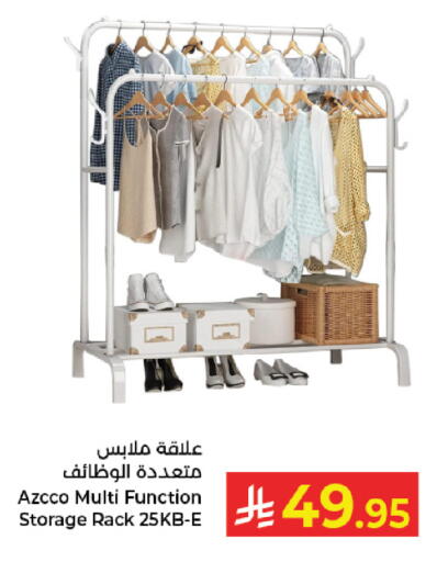available at Kabayan Hypermarket in KSA, Saudi Arabia, Saudi - Jeddah