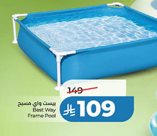 available at LULU Hypermarket in KSA, Saudi Arabia, Saudi - Saihat
