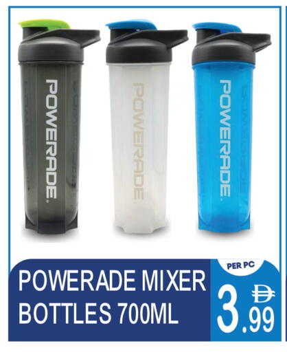 available at دريم لاند in الإمارات العربية المتحدة , الامارات - دبي
