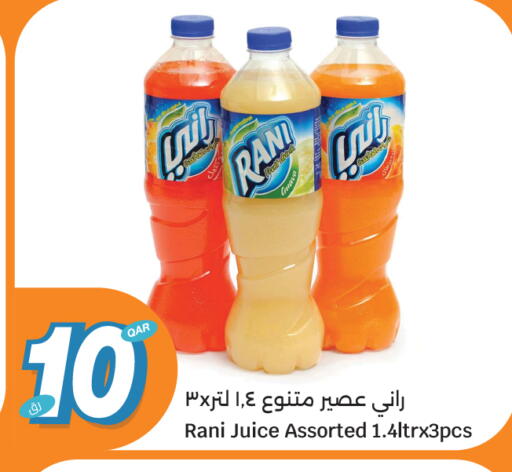 available at City Hypermarket in Qatar - Al Rayyan