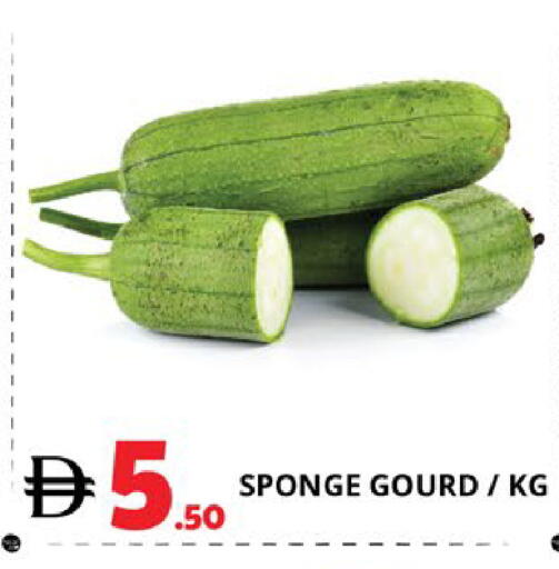 available at EXPRESS AL MADEENA HYPERMARKET LLC in UAE - Abu Dhabi