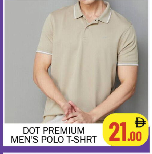 available at سوق المبارك هايبرماركت in الإمارات العربية المتحدة , الامارات - الشارقة / عجمان