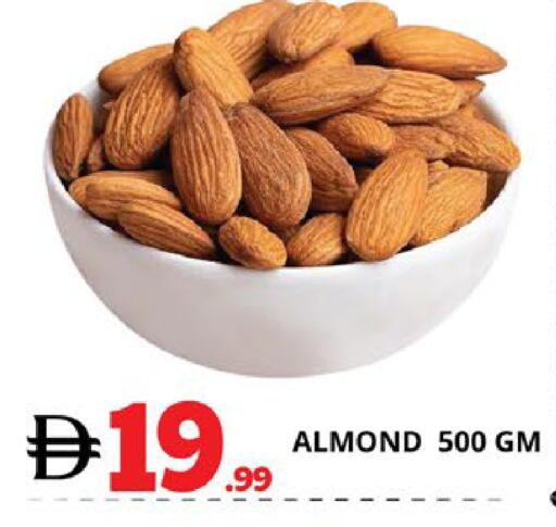available at EXPRESS AL MADEENA HYPERMARKET LLC in UAE - Abu Dhabi