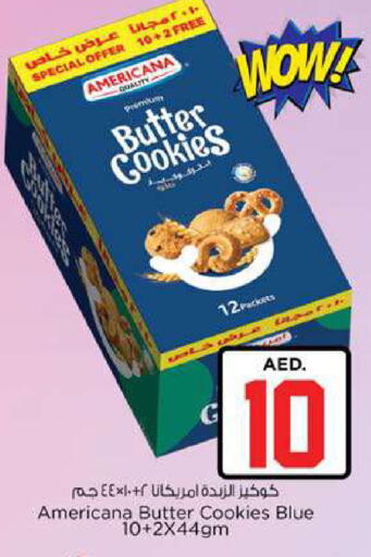 available at Nesto Hypermarket in UAE - Fujairah